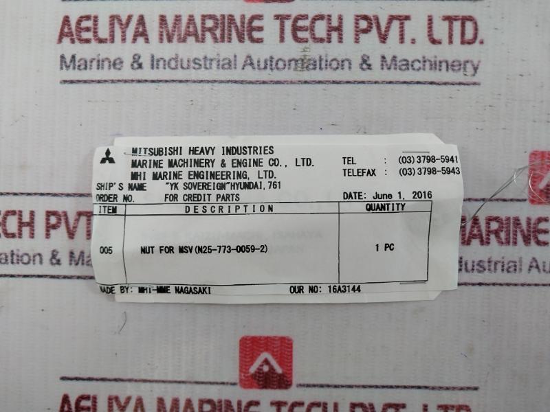 Mitsubishi 40 (N25-773-0059-2) Nut For Main Stop Valve