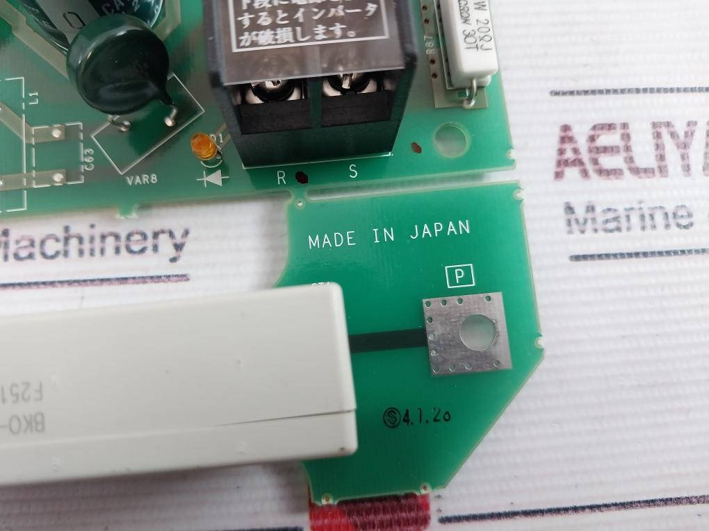 Mitsubishi A54Ma22A Driver Control Board