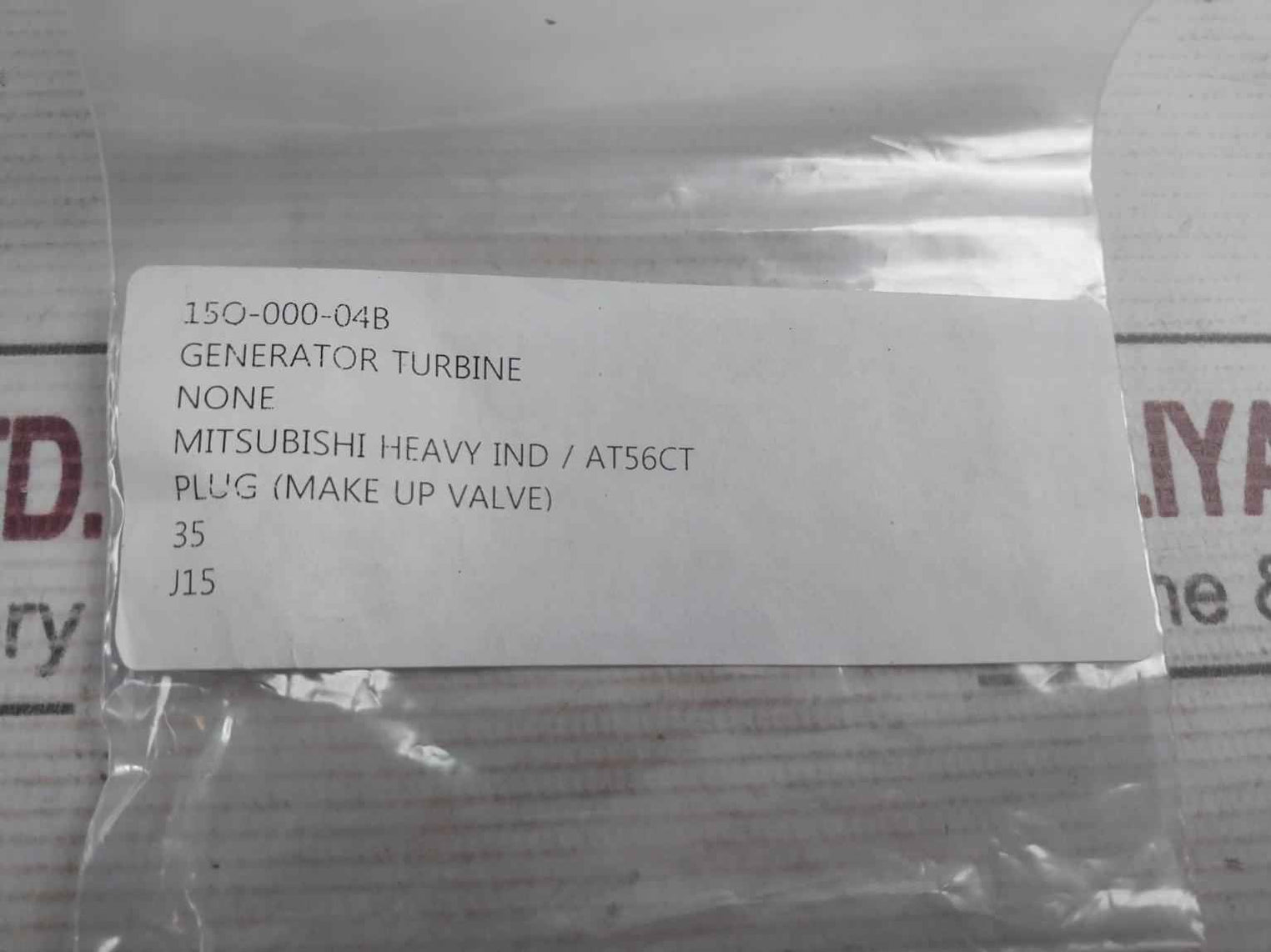 Mitsubishi At56Ct Packing Seat Gland Plug Set For Generator Turbine