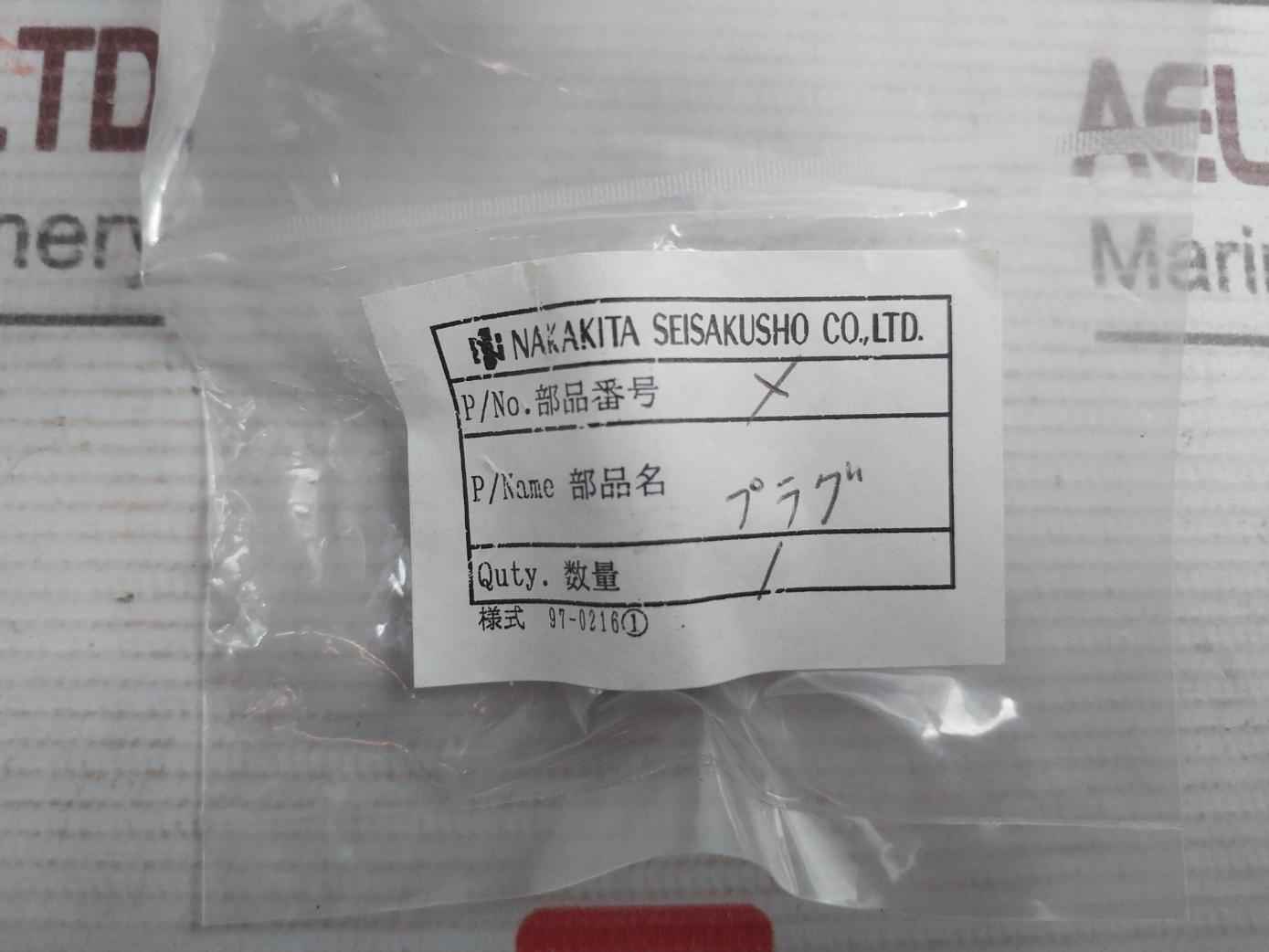 Mitsubishi At56Ct Packing Seat Gland Plug Set For Generator Turbine