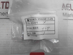 Mitsubishi At56Ct Packing Seat Gland Plug Set For Generator Turbine