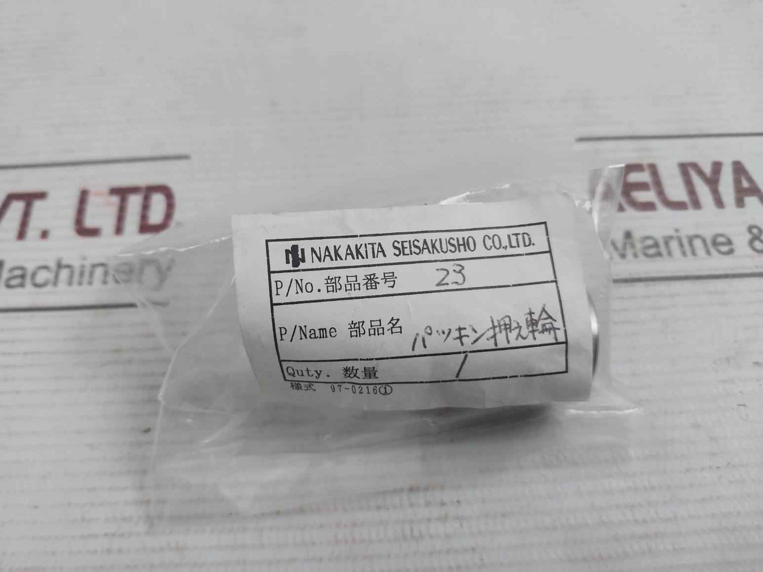 Mitsubishi At56Ct Packing Seat Gland Plug Set For Generator Turbine