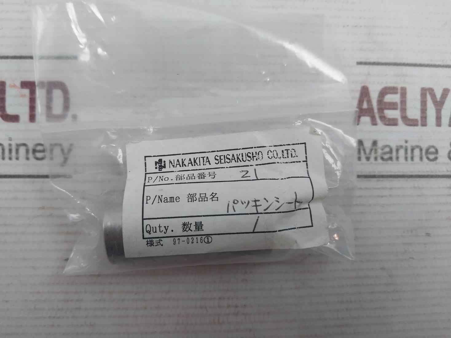 Mitsubishi At56Ct Packing Seat Gland Plug Set For Generator Turbine