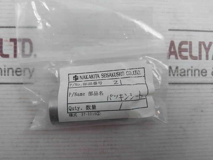 Mitsubishi At56Ct Packing Seat Gland Plug Set For Generator Turbine