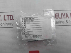 Mitsubishi At56Ct Packing Seat Gland Plug Set For Generator Turbine