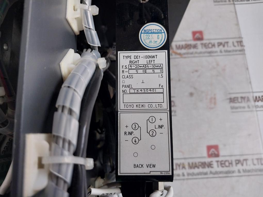 Mitsubishi Cont.Lever Sub Telegraph Def-100Nwt 4~20Ma 5A 240Vac