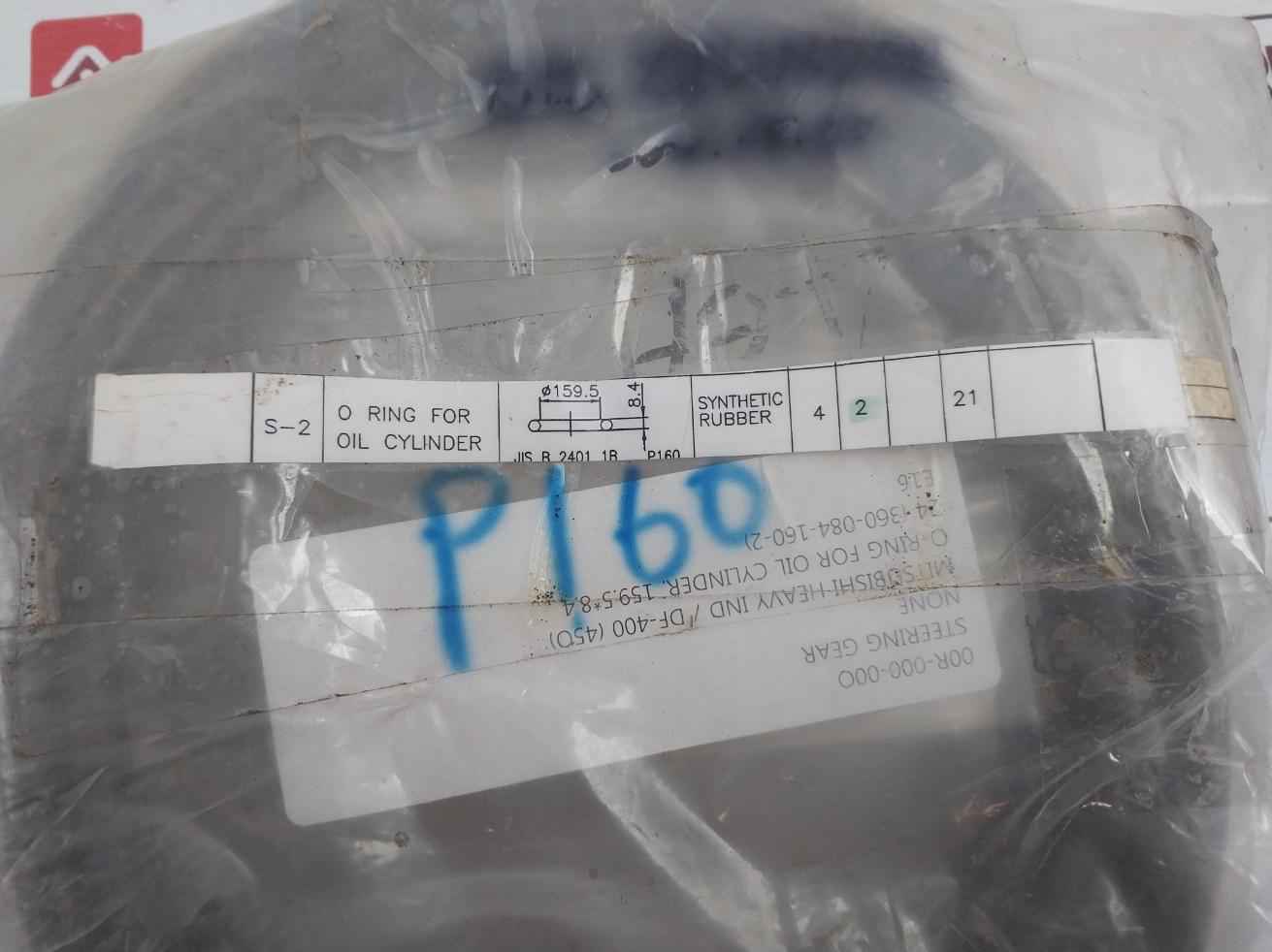 Mitsubishi Df-400 (45O) O-ring For Oil Cylinder Steering Gear