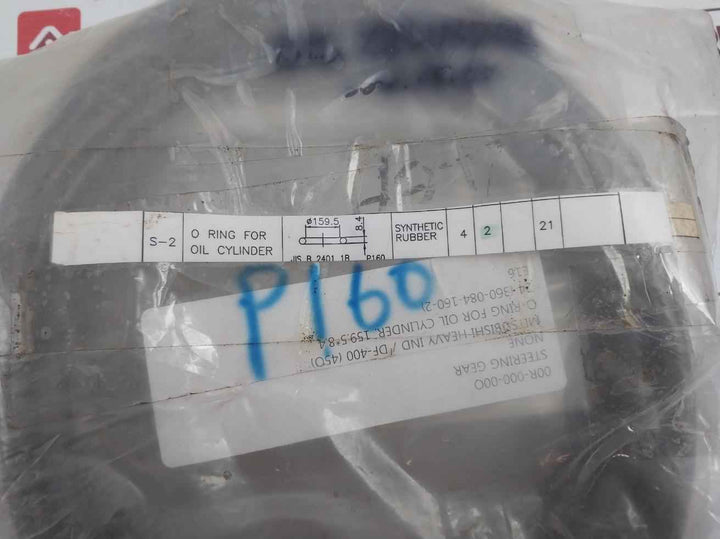Mitsubishi Df-400 (45O) O-ring For Oil Cylinder Steering Gear
