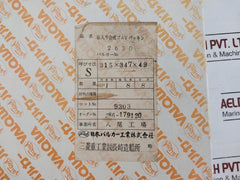 Mitsubishi Df-400 (450) Steering Gear Packing For Oil Cylinder Set