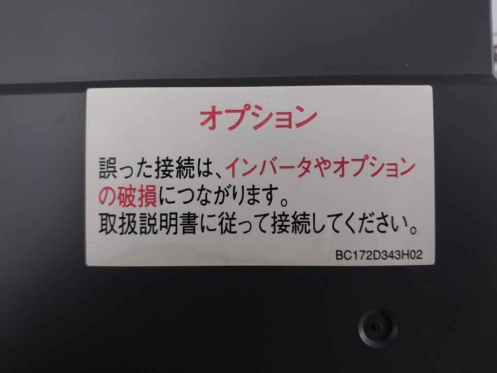 Mitsubishi Electric Amse-4Bb-b00-11 Frequency Inverter 400V 24Vdc 0.36A V1.063