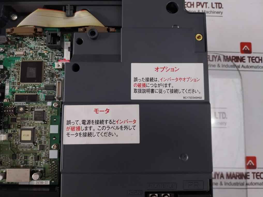 Mitsubishi Electric Amse-4Bb-b00-11 Frequency Inverter 75.8A 3Ph Ac380-480V 50Hz