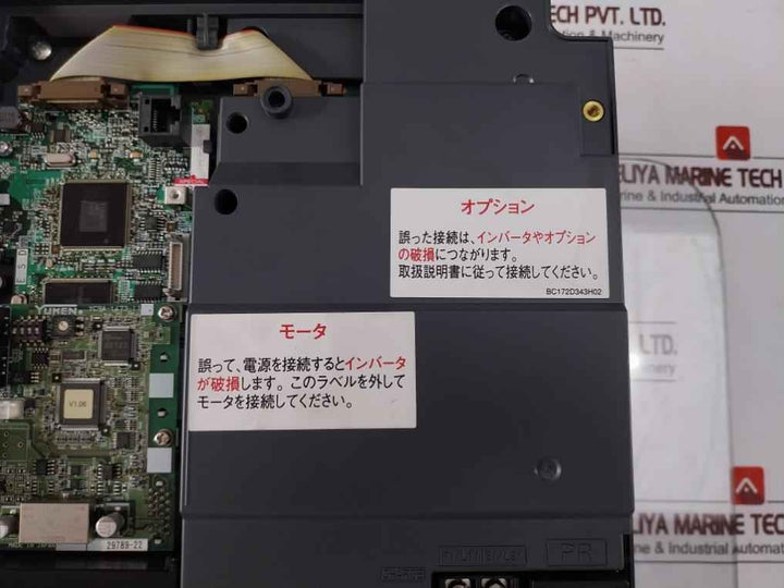 Mitsubishi Electric Amse-4Bb-b00-11 Frequency Inverter 75.8A 3Ph Ac380-480V 50Hz