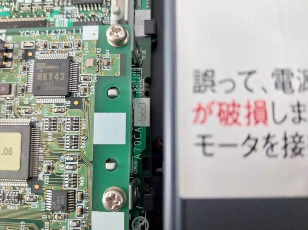 Mitsubishi Electric Amse-4Bb-b00-11 Frequency Inverter 75.8A 3Ph Ac380-480V 50Hz