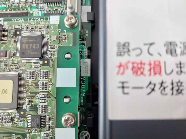 Mitsubishi Electric Amse-4Bb-b00-11 Frequency Inverter 75.8A 3Ph Ac380-480V 50Hz