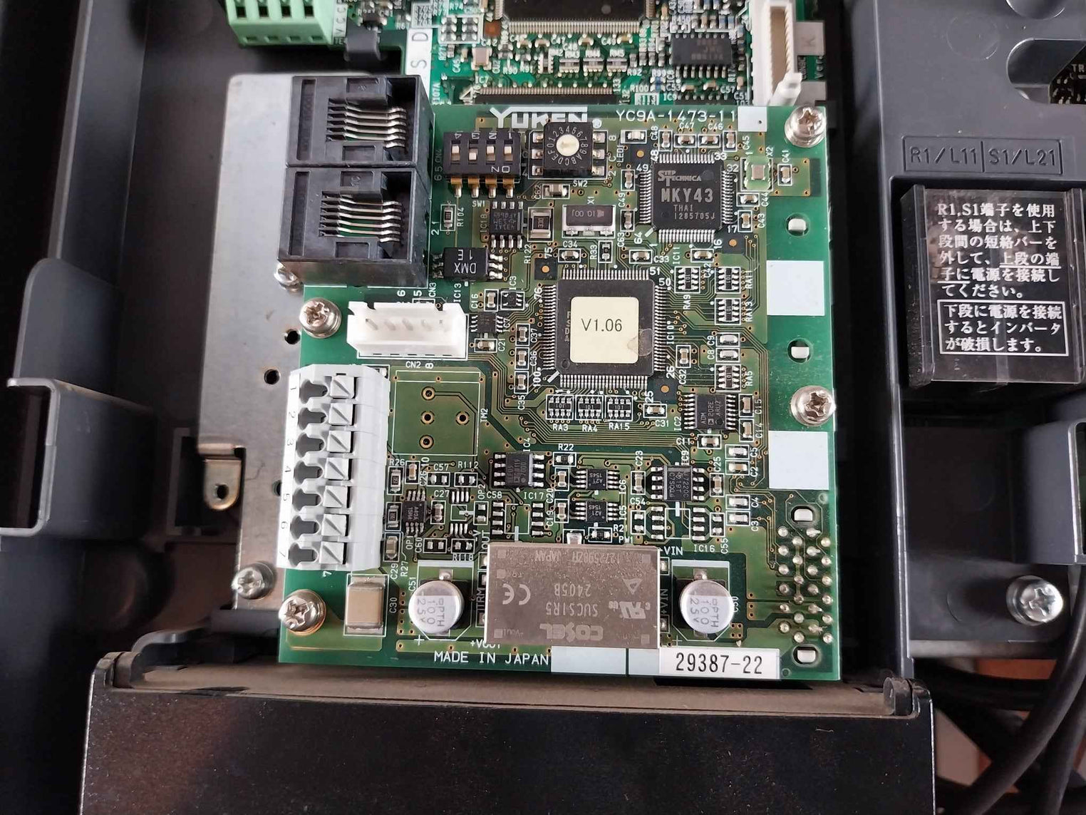 Mitsubishi Electric Amse-4De-b00-10 Frequency Inverter Fr-a740-45K-47 400V