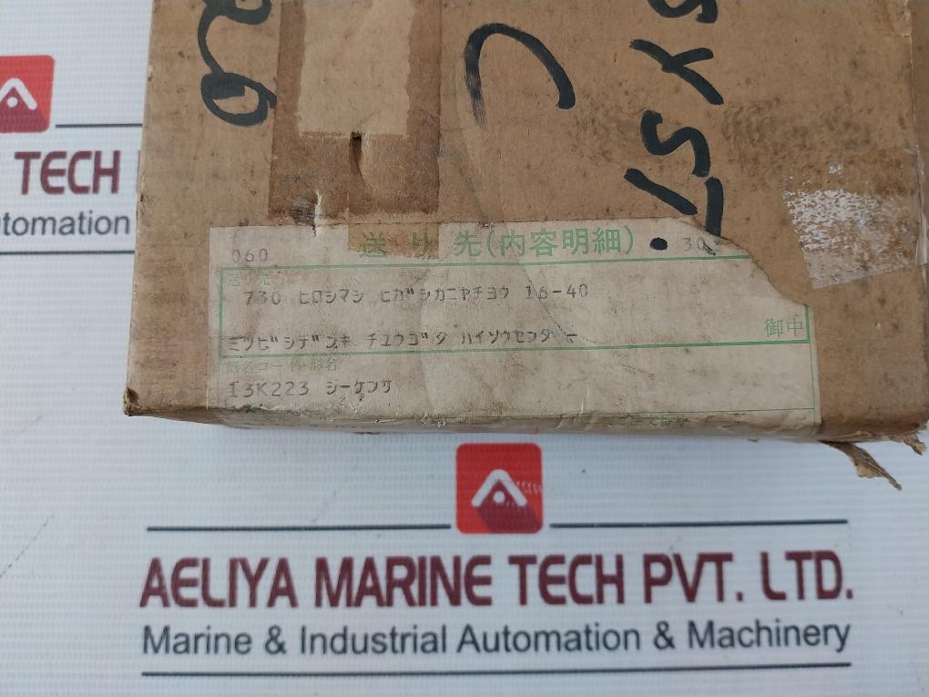 Mitsubishi Electric Ax41 Programmable Controller Input Unit 13K223 Dc24V 10Ma