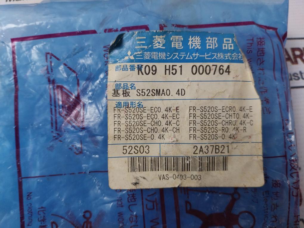 Mitsubishi Electric Bc186A561G54 Power Board K09 H51 000764