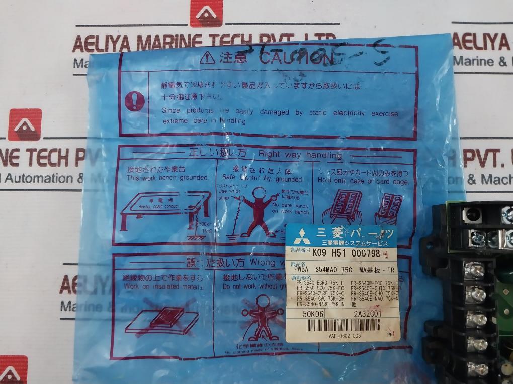 Mitsubishi Electric Bc186A585G53 Driver Board K09 H51 000798 Ver C