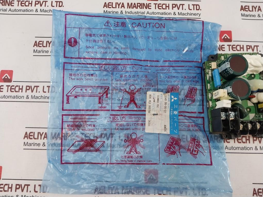 Mitsubishi Electric Bc186A585G53 Driver Board K09 H51 000798 Ver: C