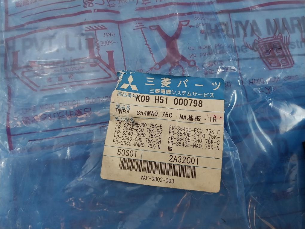 Mitsubishi Electric Bc186A585G53 Driver Board K09 H51 000798 Ver.C