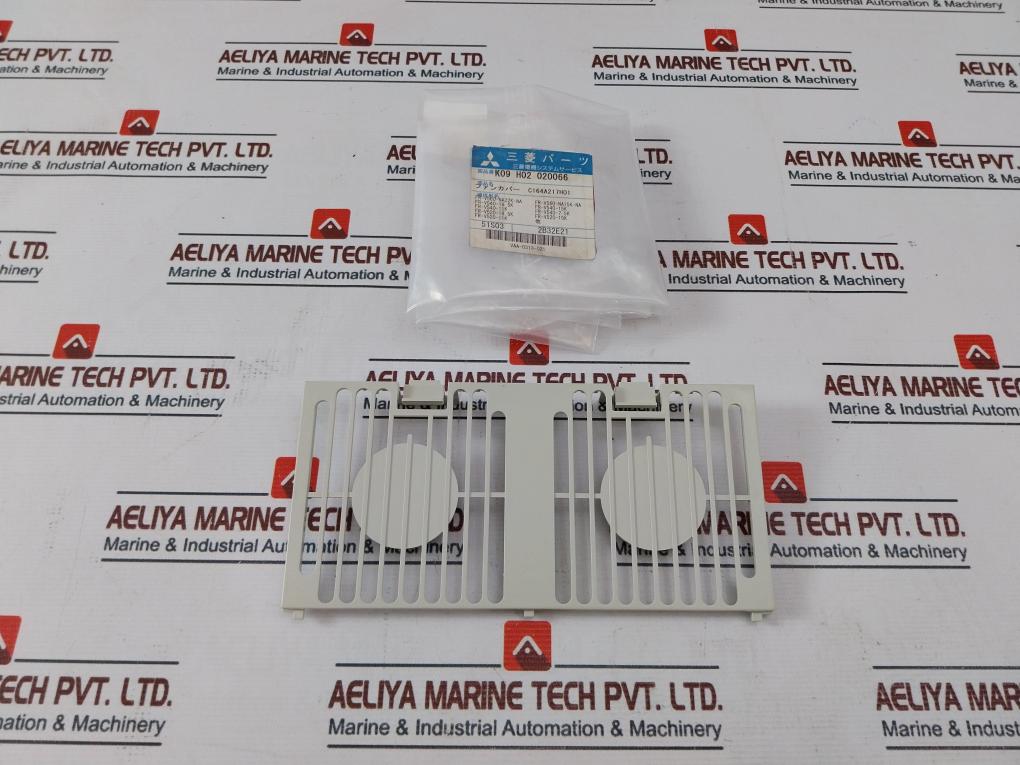 Mitsubishi Electric C164A217H01 Fan Cover