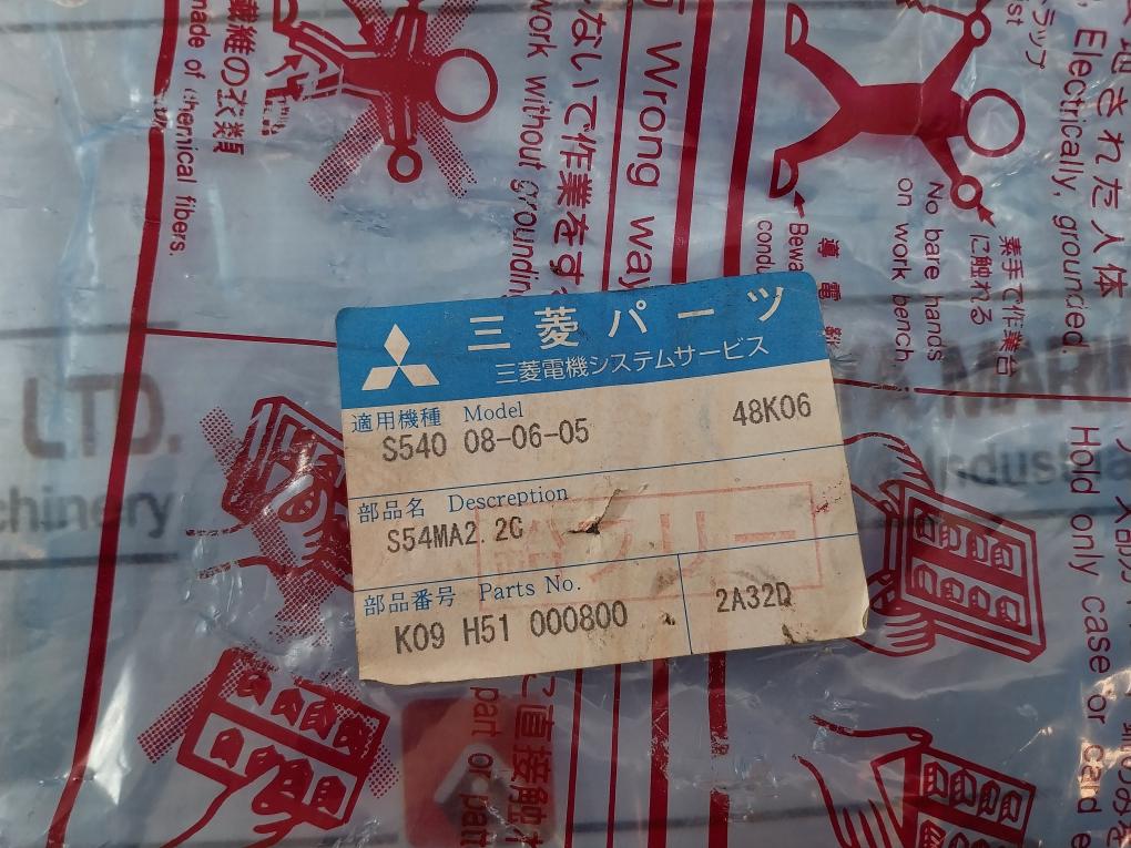 Mitsubishi Electric Ca1457H10 Driver Board