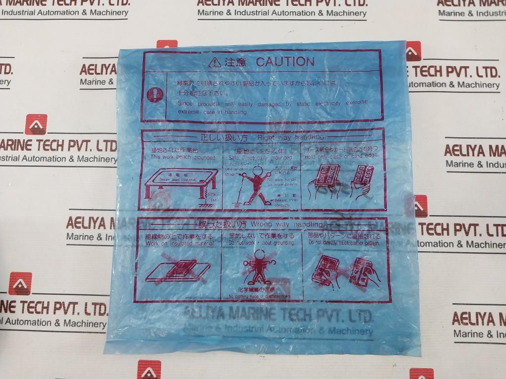 Mitsubishi Electric Ca1457H10 Driver Board Bc186A585G53 Ver: C