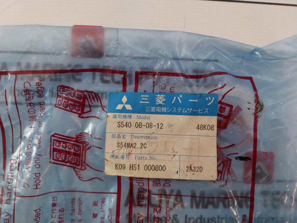 Mitsubishi Electric Ca1457H10 Driver Board S540 08-08-12 48K08