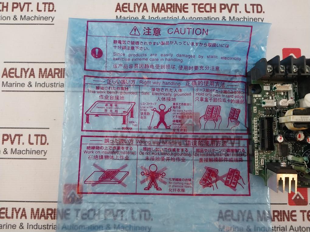 Mitsubishi Electric D74ha2.2a-e IGBT Module