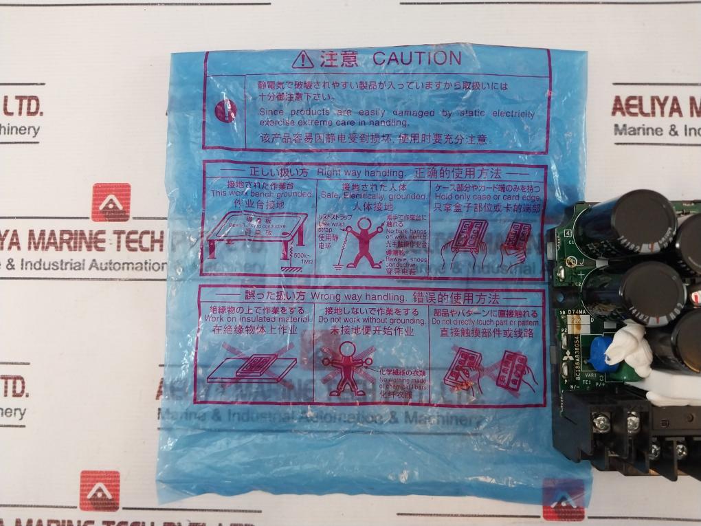 Mitsubishi Electric D74ha2.2a-e Inverter PCB Ver: A