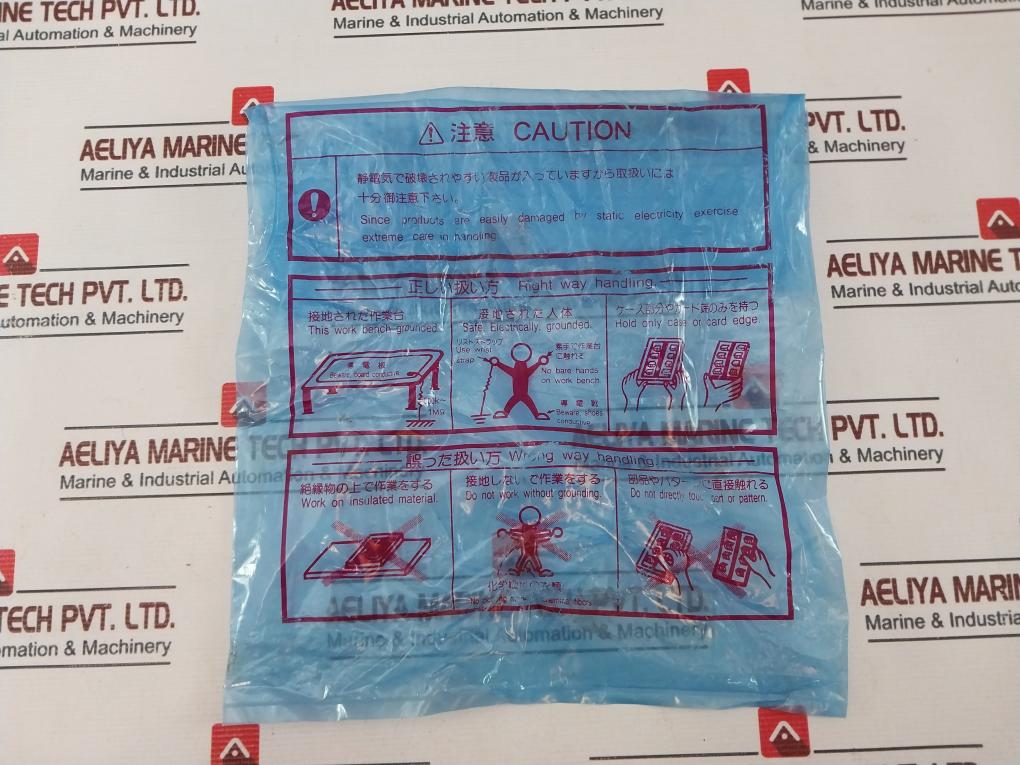 Mitsubishi Electric D74Ha3.7A-e Igbt Module , Bc186A838G54