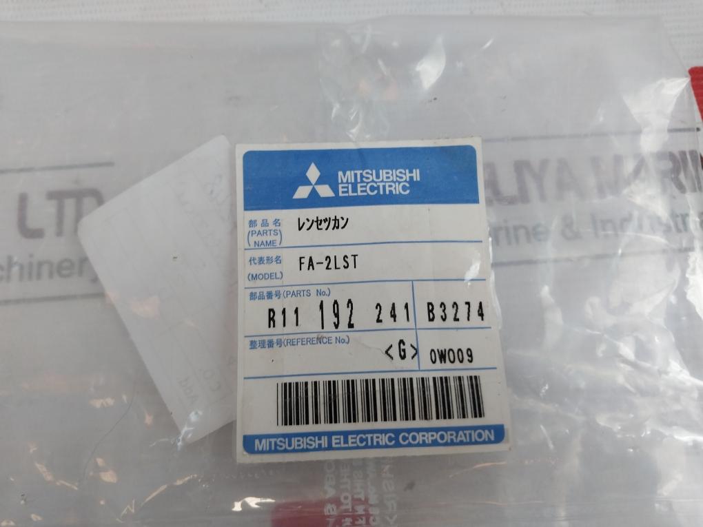 Mitsubishi Electric Fa-2Lst Connecting Rod Set R11 192 241 0Wo09