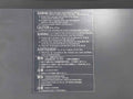 Mitsubishi Electric Fr-a840-110K-1-06 3-ph Frequency Inverter Drive Module Ver A
