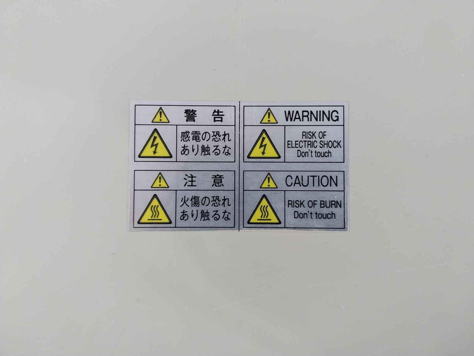 Mitsubishi Electric Fr-br-h55k Resistor Unit 3910w 400v