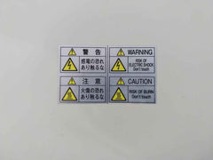 Mitsubishi Electric Fr-br-h55k Resistor Unit 3910w 400v