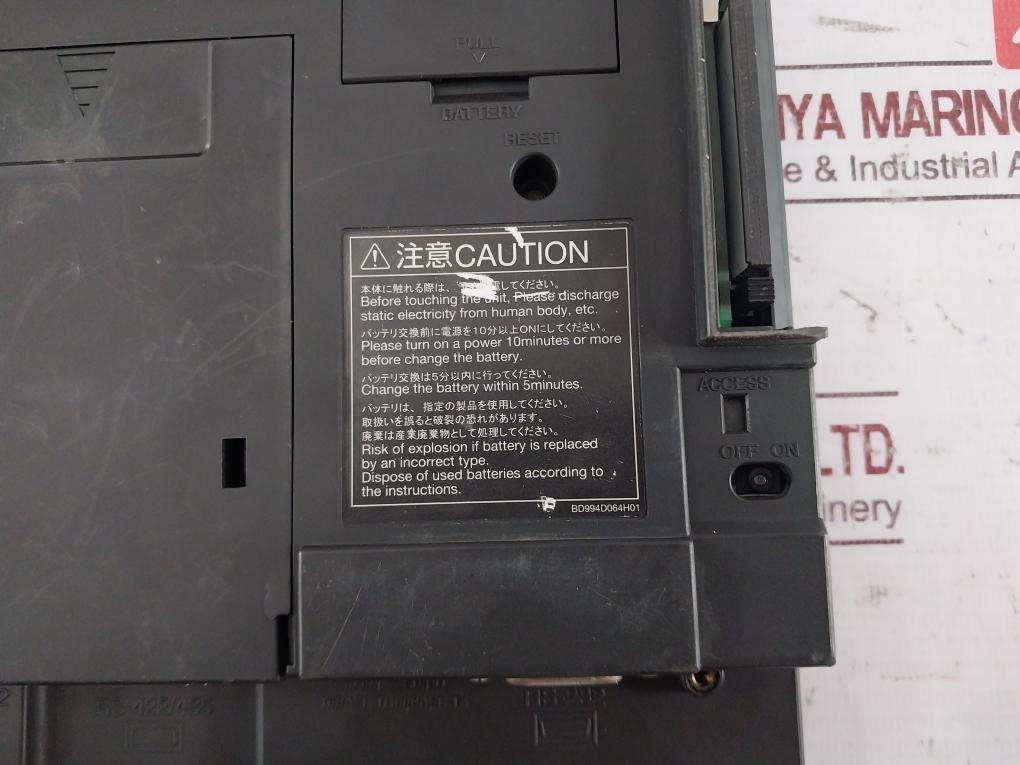 Mitsubishi Electric Gt1675M-stba Graphical Touch Terminal Got1000