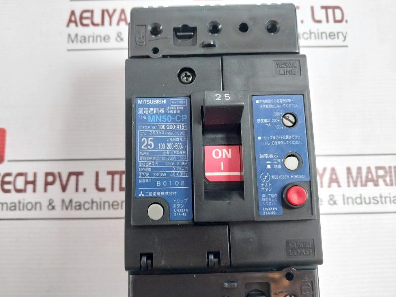 Mitsubishi Electric Mn50-cp Earth Leakage Breaker Ac 100-200-415V 25A 5Ka