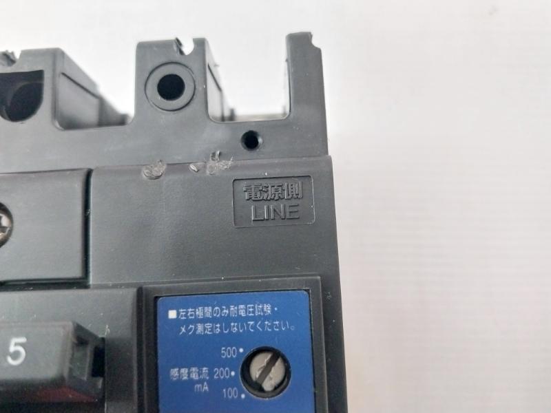 Mitsubishi Electric Mn50-cp Earth Leakage Breaker Ac 100 200 415V 500Ma 45A