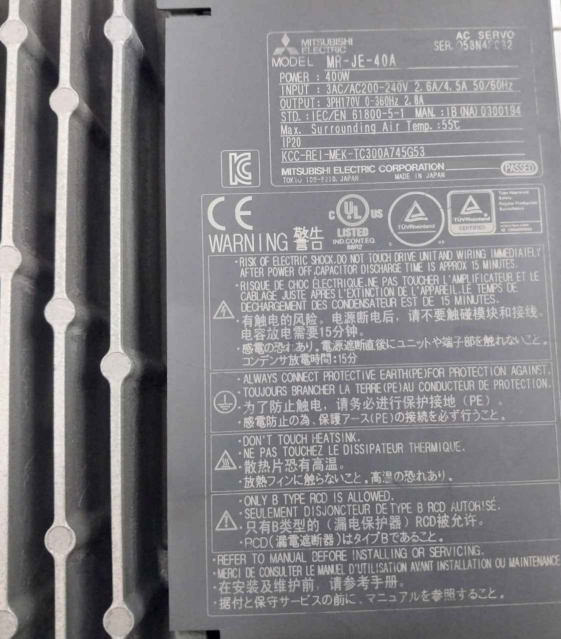 Mitsubishi Electric Mr-je-40a Ac-servo Amplifier 400w/50-60hz/ac200-240v