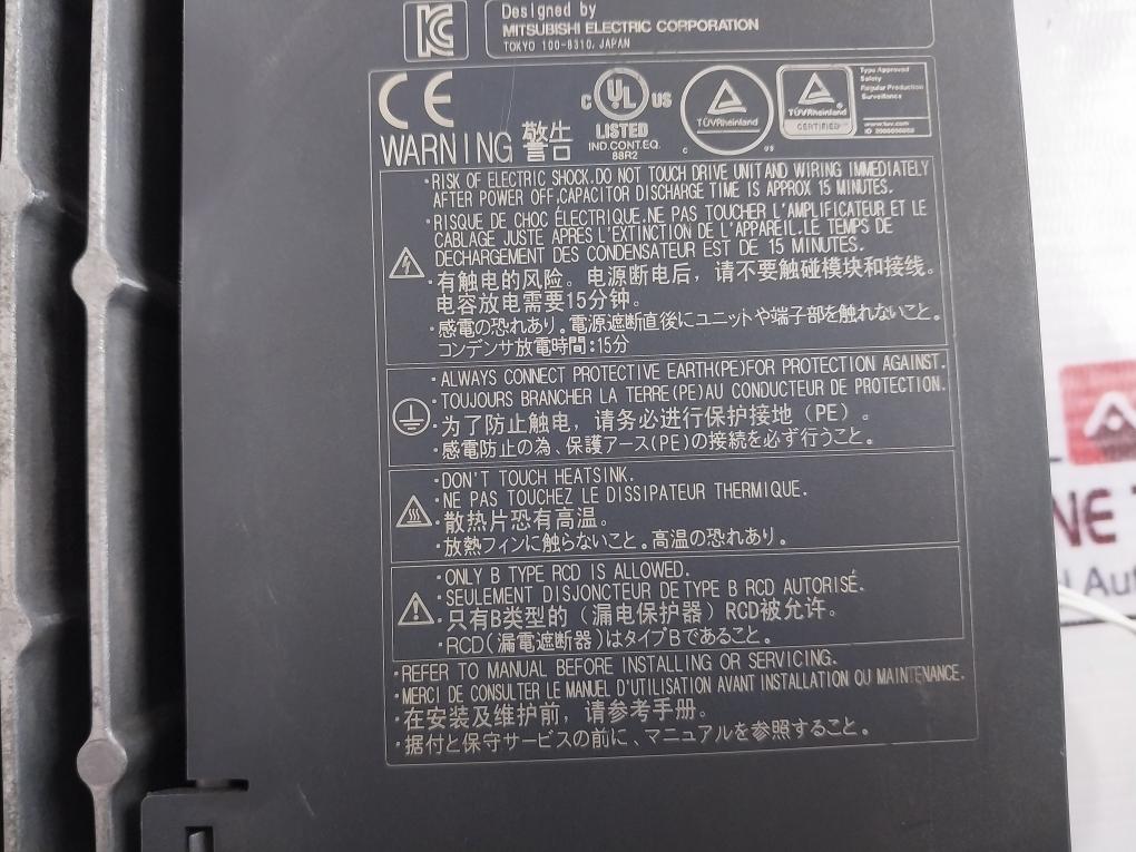 Mitsubishi Electric Mr-je-70A Ac-servo 750W