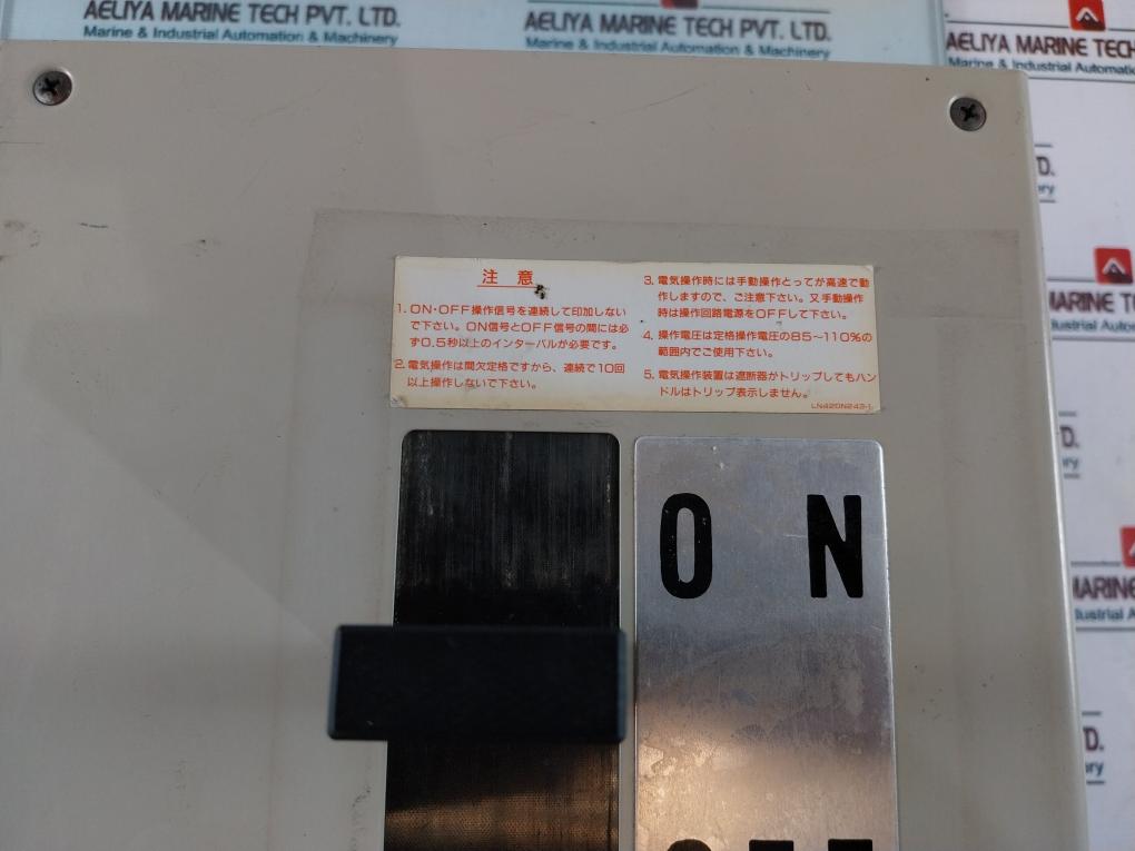 Mitsubishi Electric Nf400-se No-fuse Breaker 3 Pole Ln420N243-1 200Amp