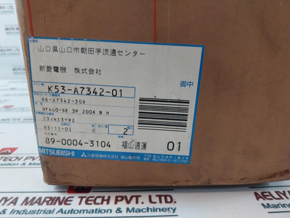 Mitsubishi Electric Nf400-se No-fuse Circuit Breaker 200-400A