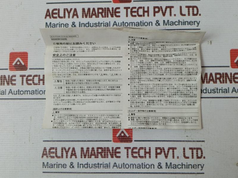 Mitsubishi Electric Nz2Gf2B1-32Dte Programmable Controller I/O Unit 24Vdc 6Ma