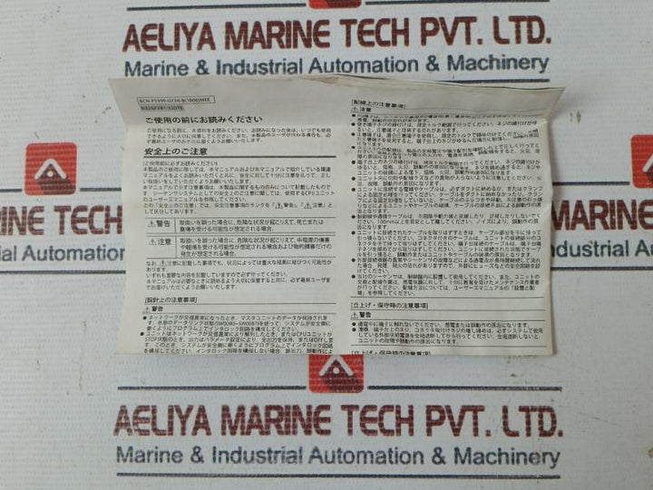 Mitsubishi Electric Nz2Gf2B1-32Dte Programmable Controller I/O Unit 24Vdc 6Ma