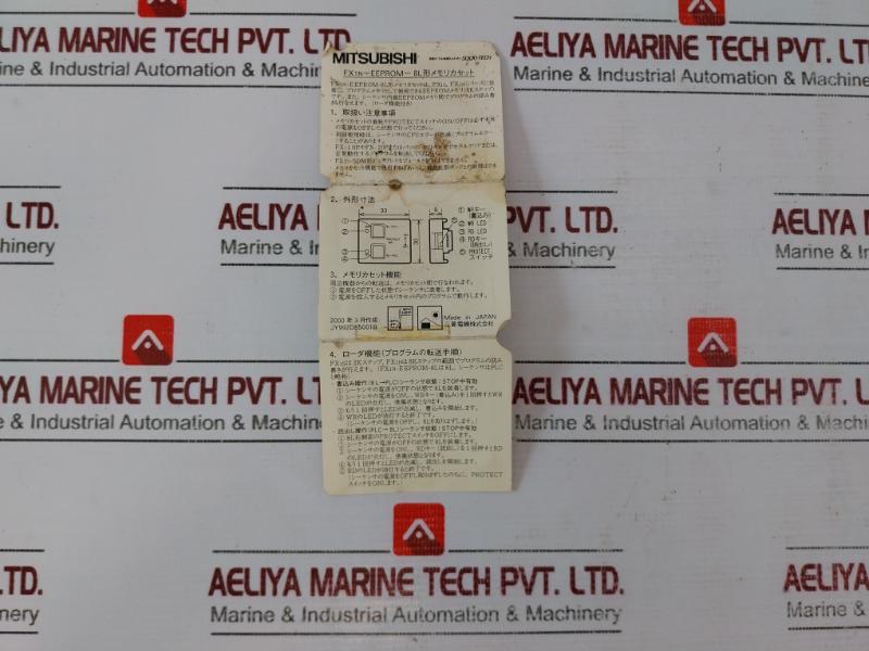 Mitsubishi Electric Qj71Mb91 Fx1N-eeprom-8L Mhl-s-220-d Memory Card