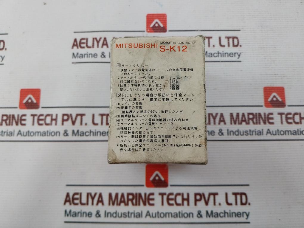 Mitsubishi Electric S-k12 Magnetic Contactor 100-110V 50Hz