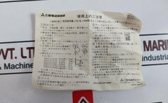 Mitsubishi Electric S-k65 Magnetic Contactor H569C793G11, 100-127V 100A 50/60Hz