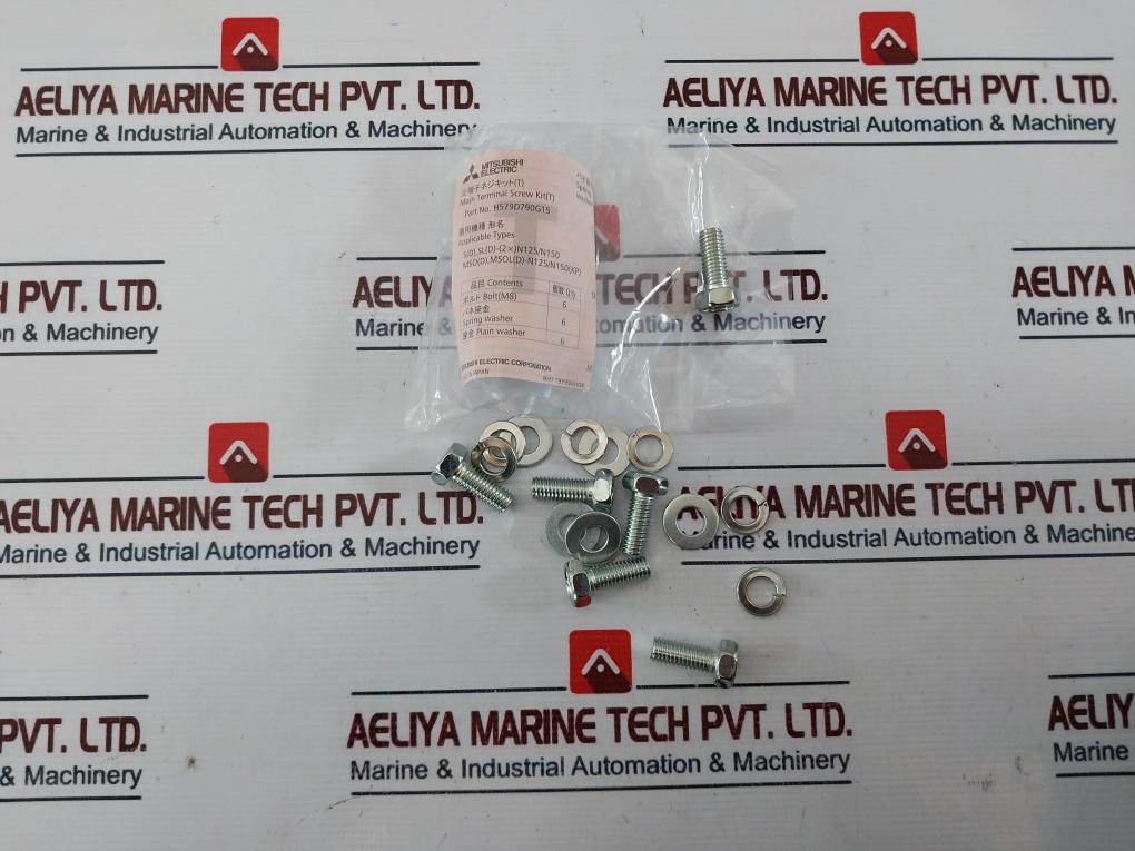 Mitsubishi Electric S-n125 Magnetic Contactor