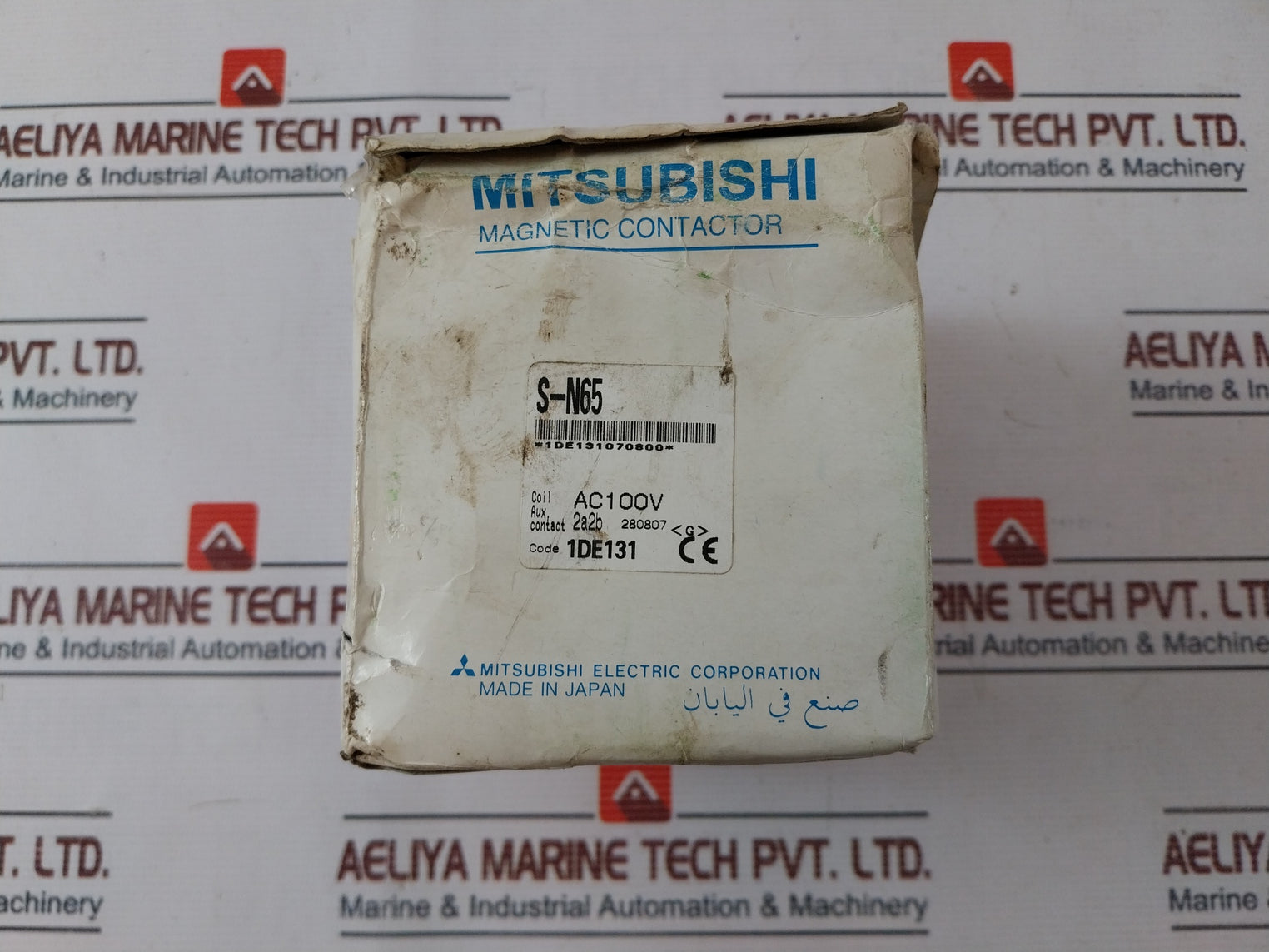 Mitsubishi Electric S-n65 Magnetic Contactor 1De131 50/60Hz H569C793G14