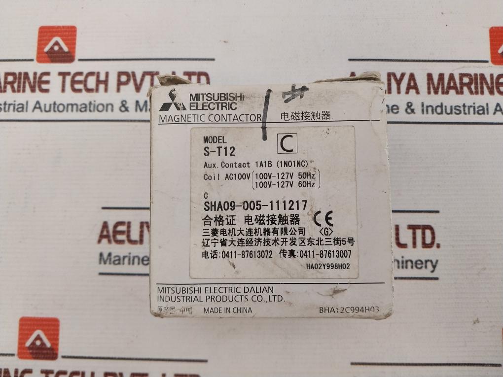 Mitsubishi Electric S-t12 Magnetic Contactor 20A 100-127V 50/60Hz
